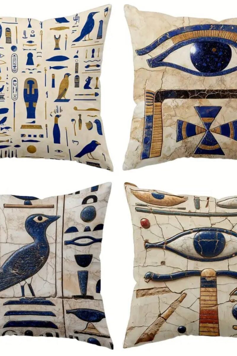 4 pcs ancient Egyptian pillowcases